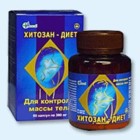 Хитозан-диет капсулы 300 мг, 90 шт - Верхний Ландех